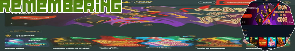 Frank casino events