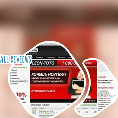 Leonbet review